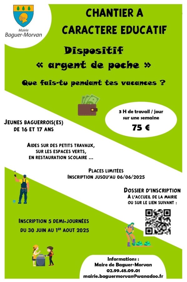 Image d'illustration