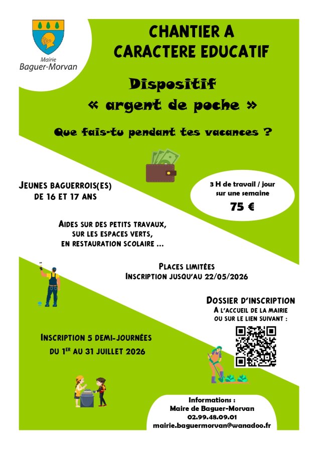 Image d'illustration