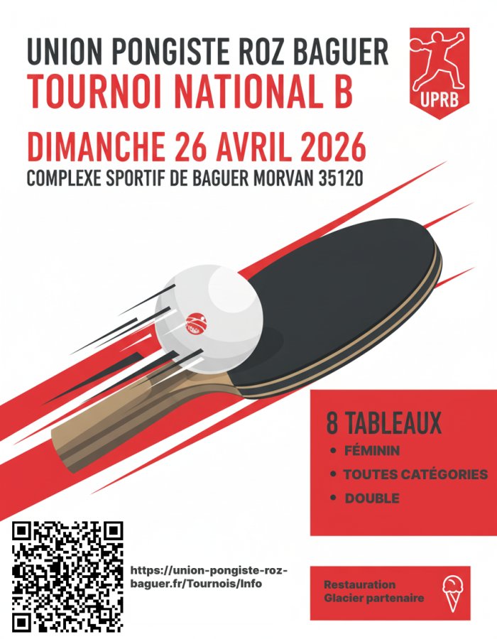 Image d'illustration